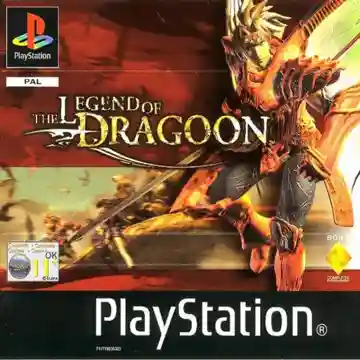 The Legend of Dragoon (US)